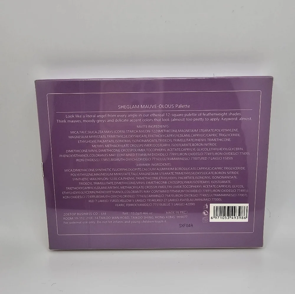 MAUVE-OLOUS Palette - Picture 2 of 4